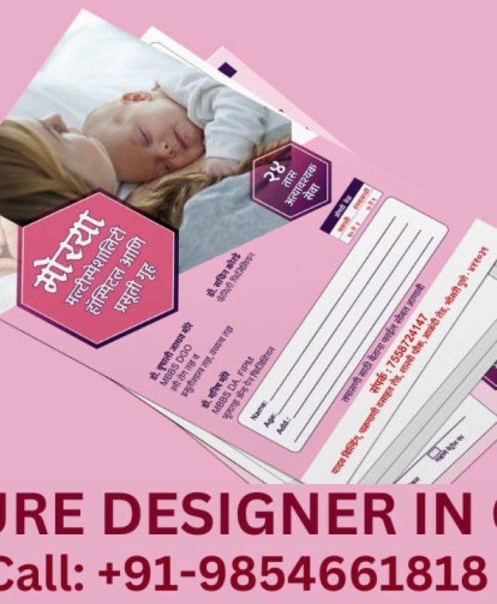 Creating Powerful Multi-Language Brochures: Tips for Global Marketing with Brochure Designers in Chakan, Pune | Call: +91-9854661818